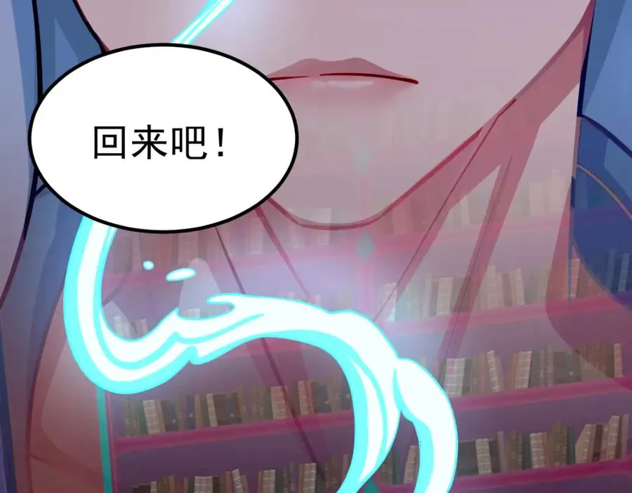水王子的秘密57