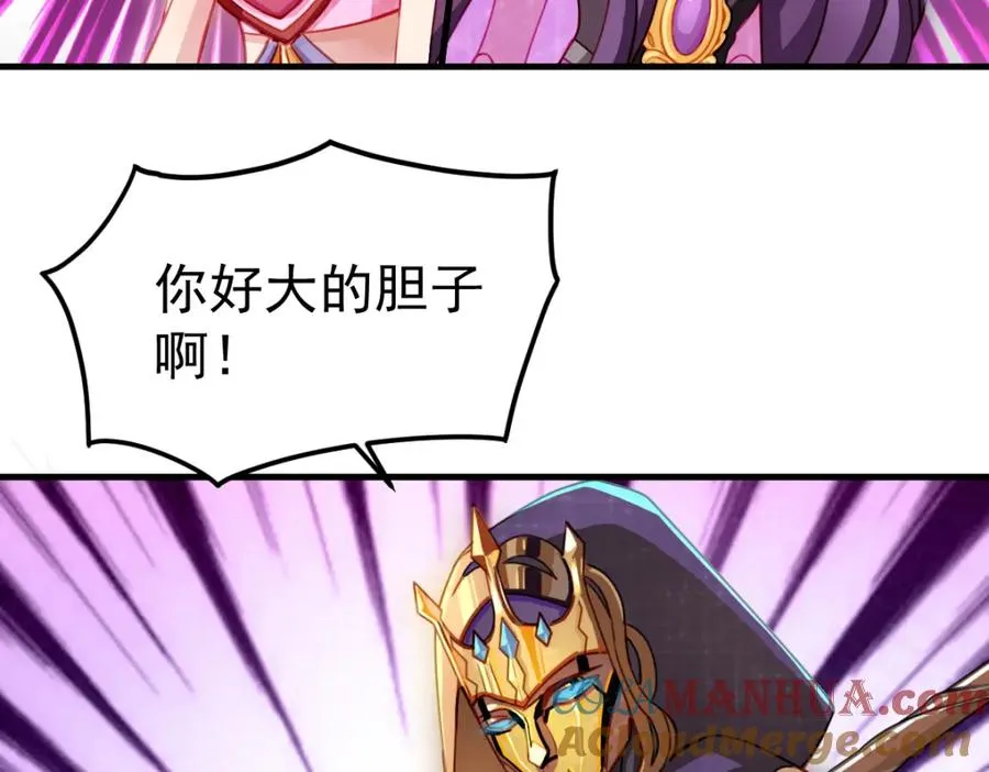 水王子回来了9