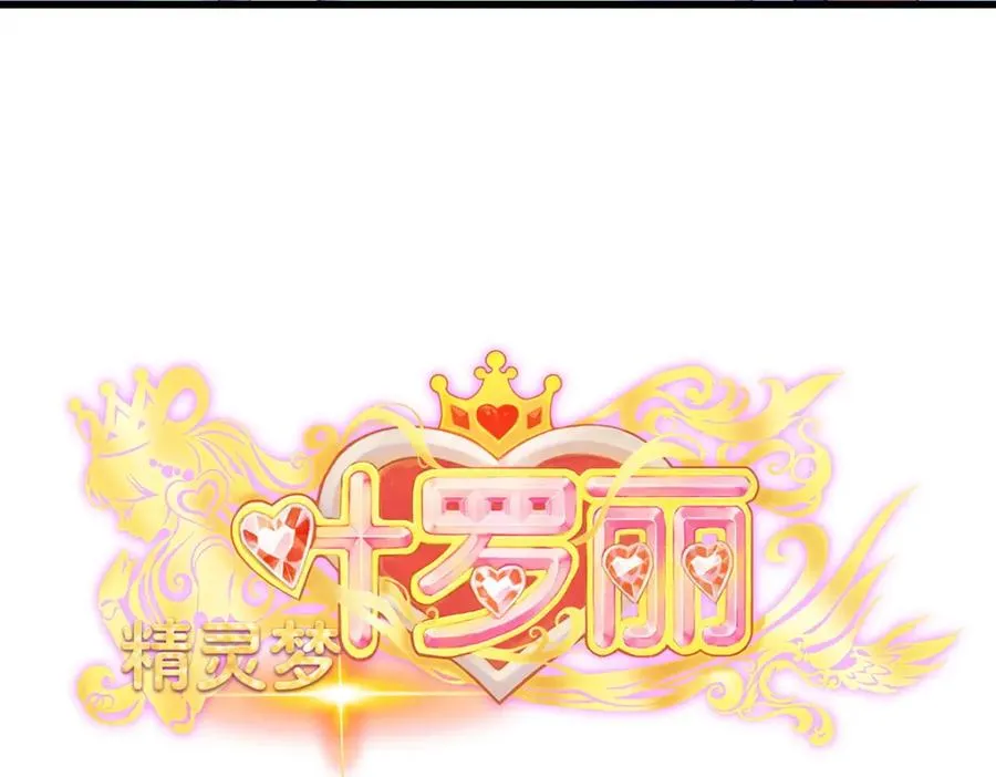 禁忌之地2