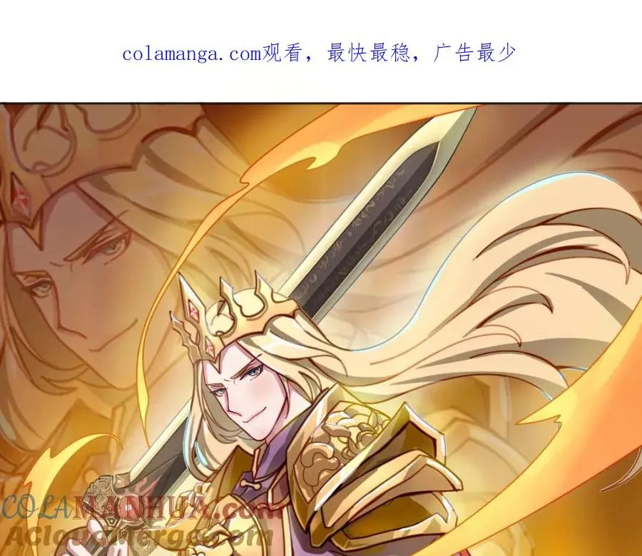 交换的就是我0