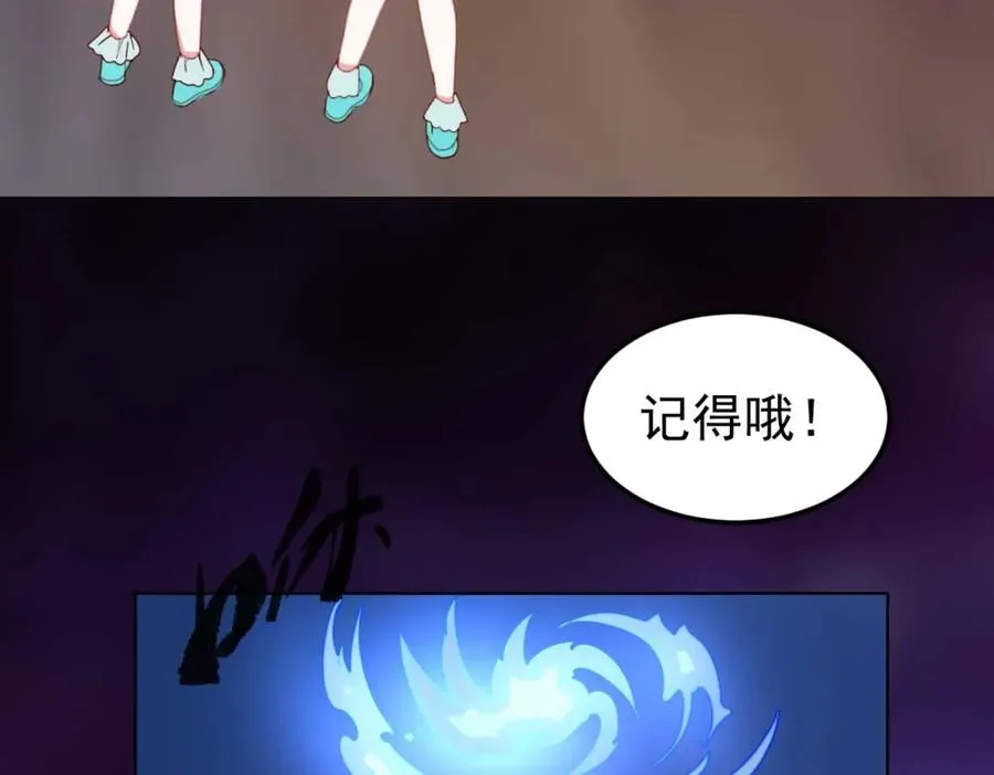 这是我的馈赠38