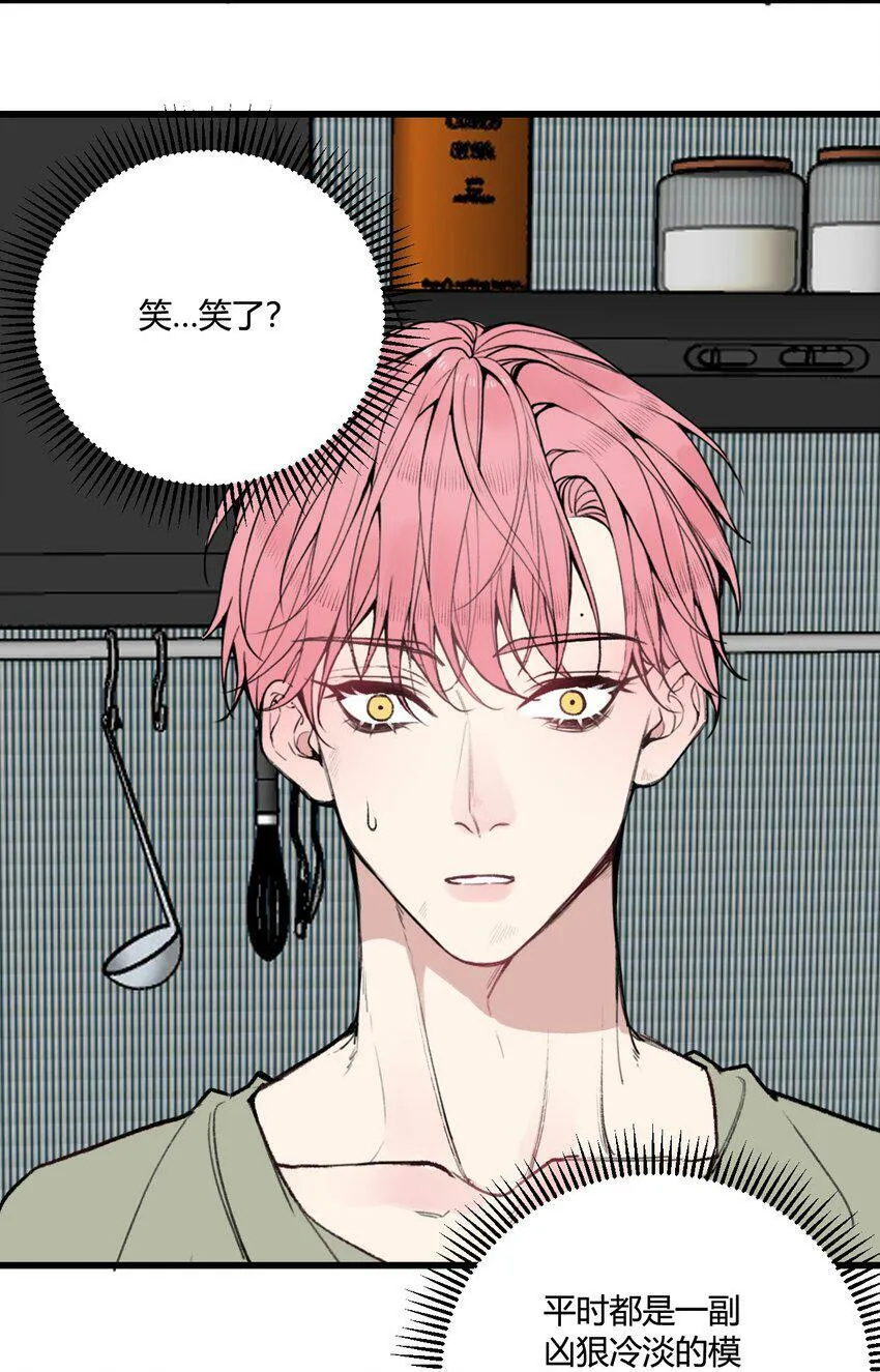 第14话 虫子味的炸鸡？27