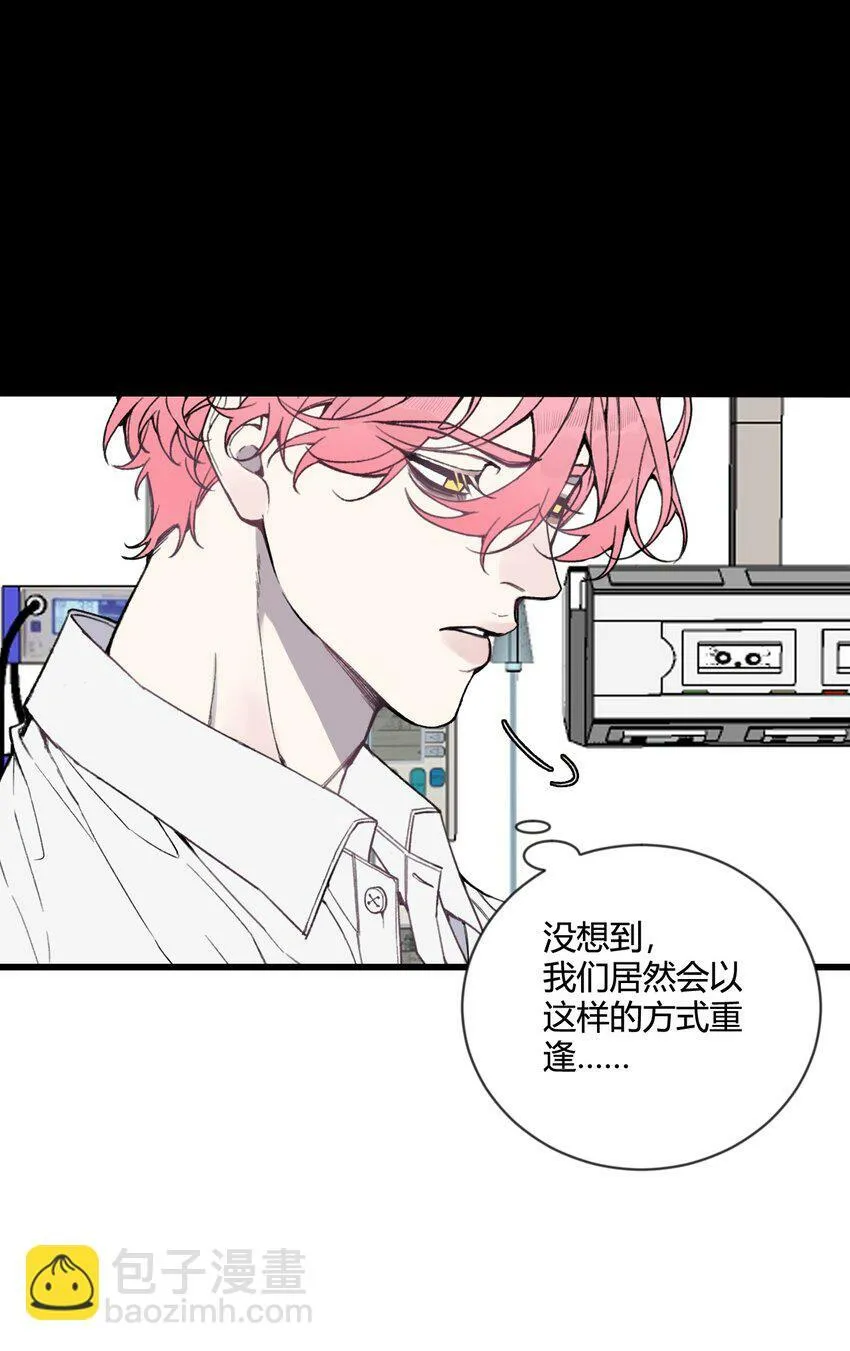 第25话 我，放你回去吧！8