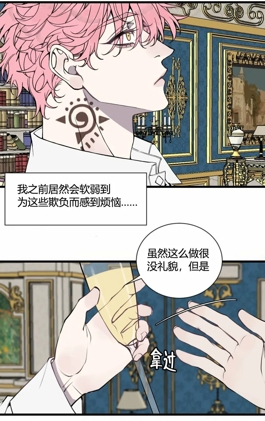 第27话 回归各自的生活！25