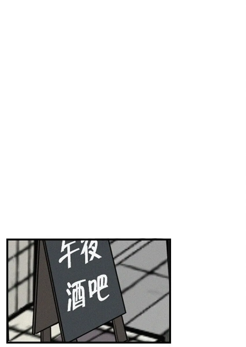 第16话 终于能离开了？26