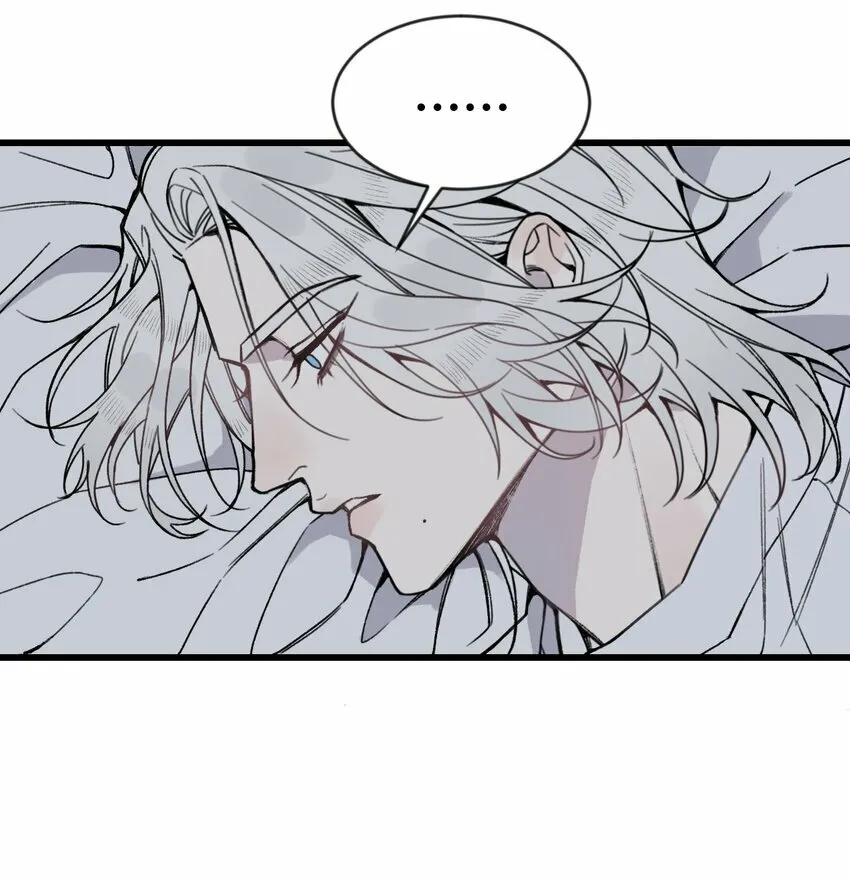 第18话 怎么可以咬人呢？28
