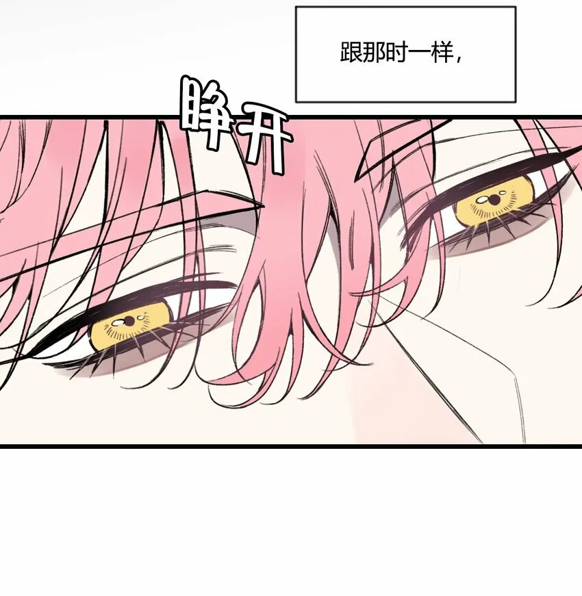 第22话 他是我讨厌的人！28
