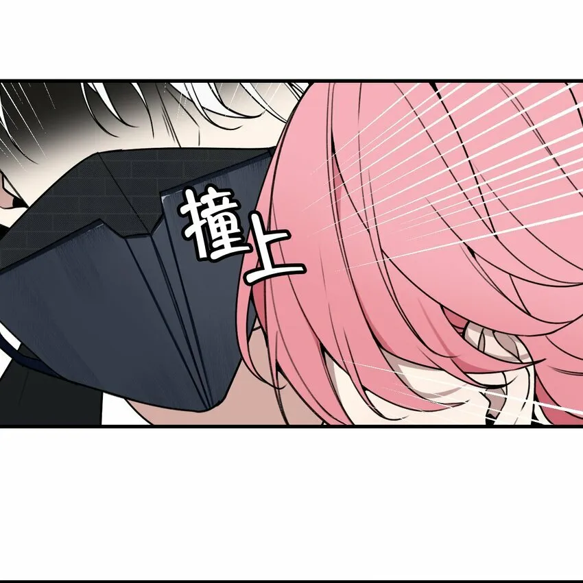 第1话 你是我密谋已久的相遇55