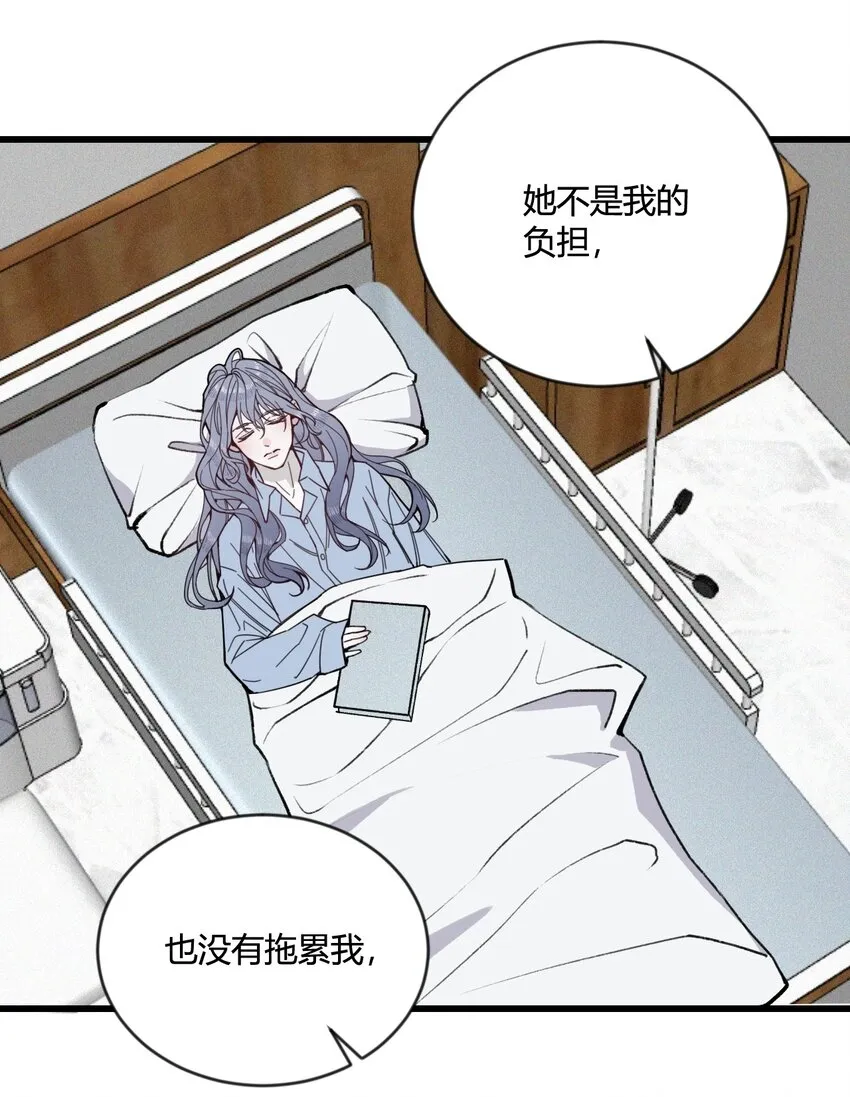 第16话 终于能离开了？8