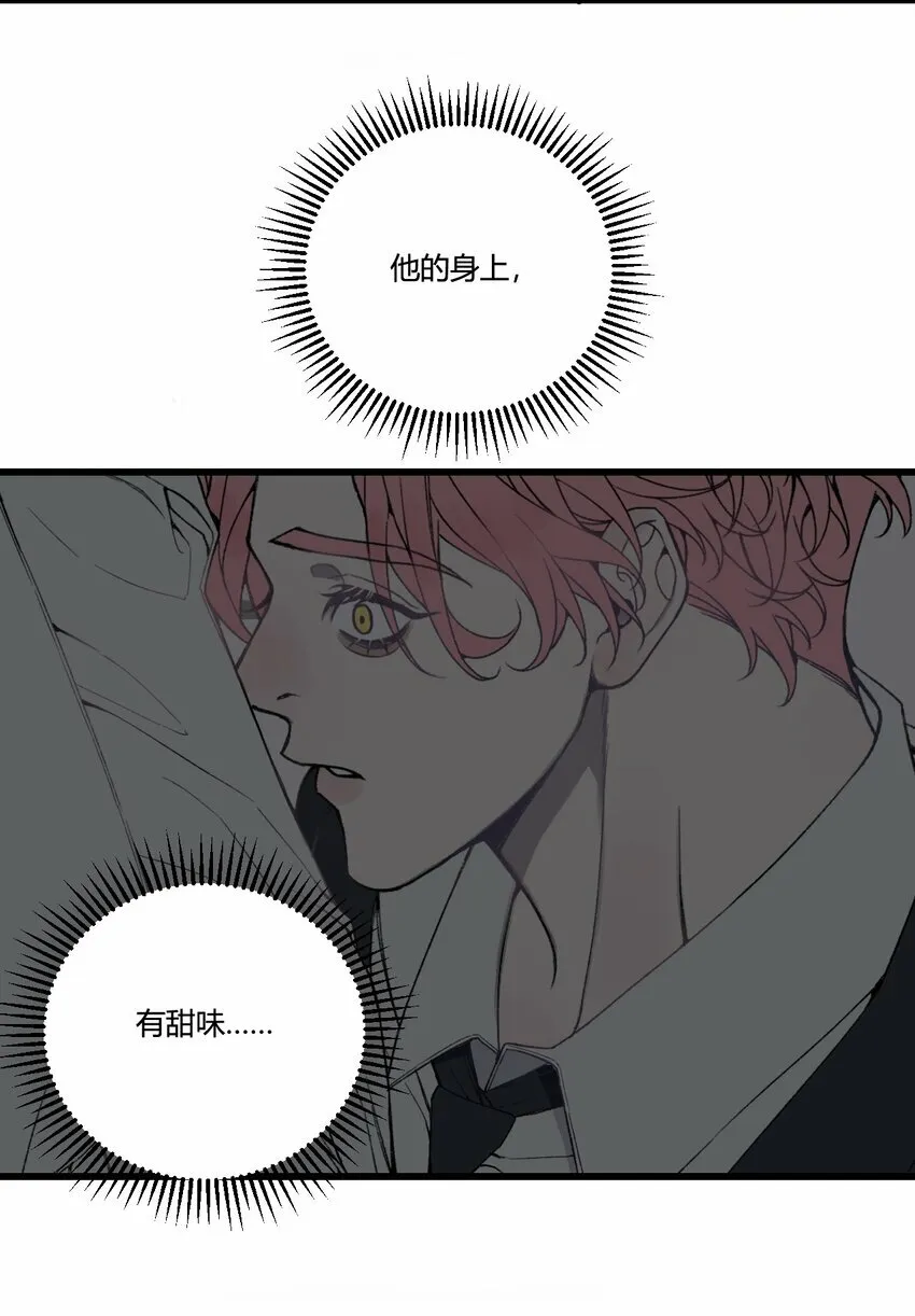 第29话 我...回来了！19