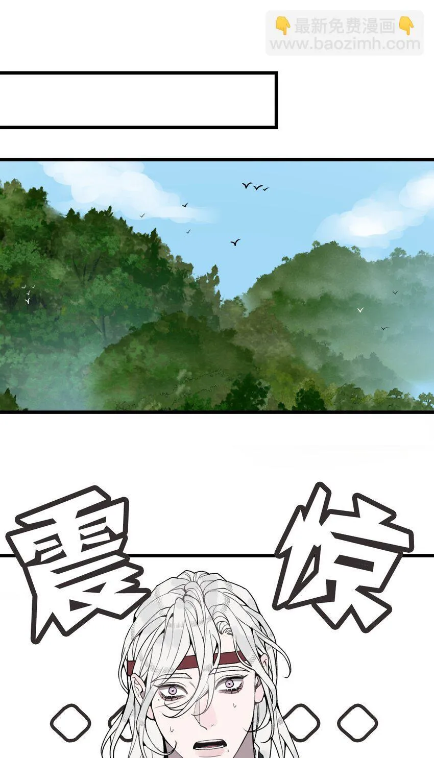 番外 有个故事要讲给你听!10