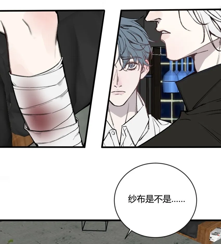 第16话 终于能离开了？34