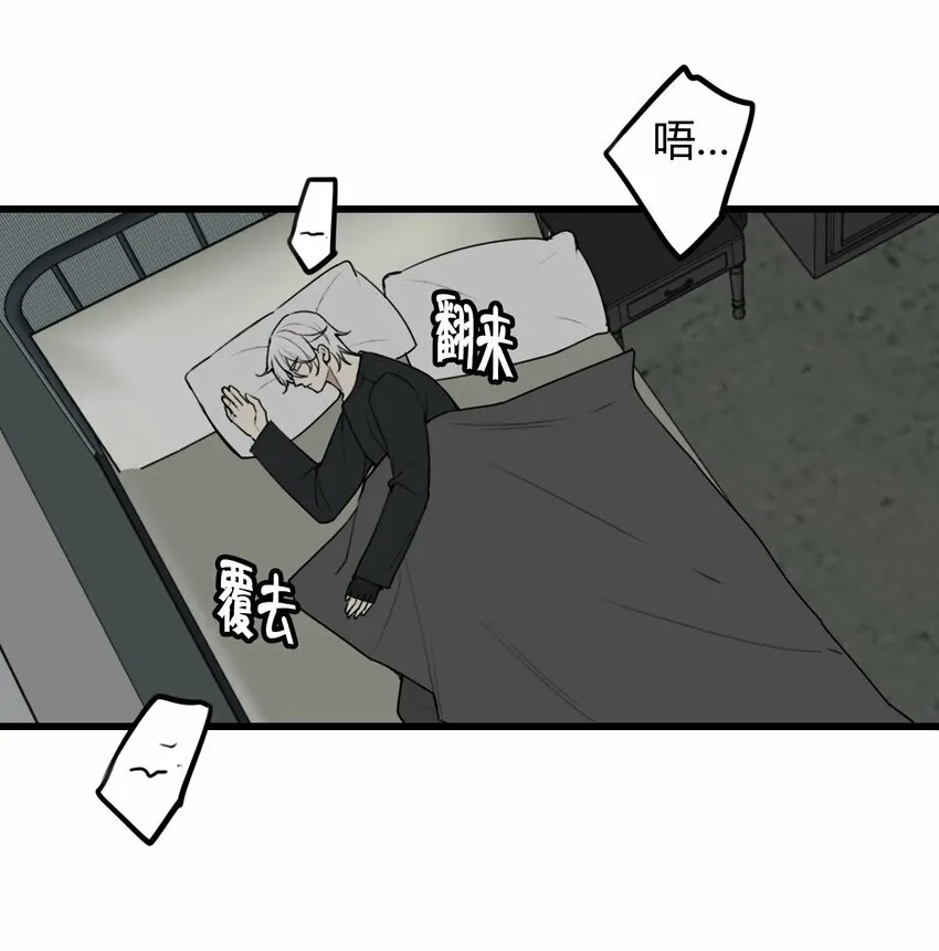 第6话 这家伙，不能自愈26