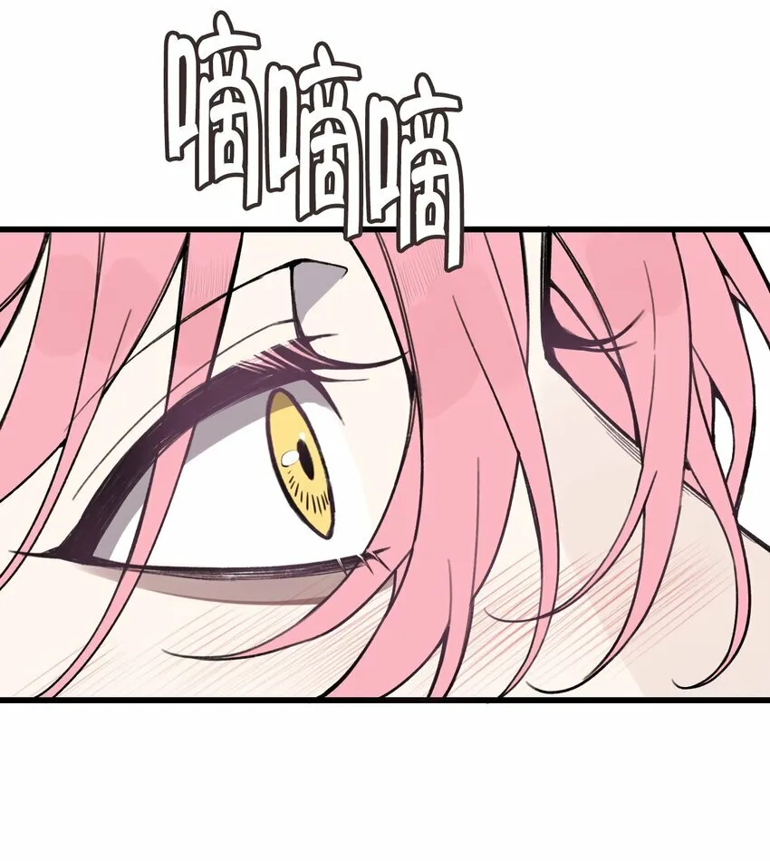 第27话 回归各自的生活！5