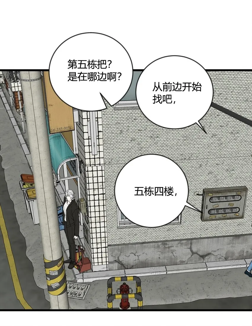 第16话 终于能离开了？20