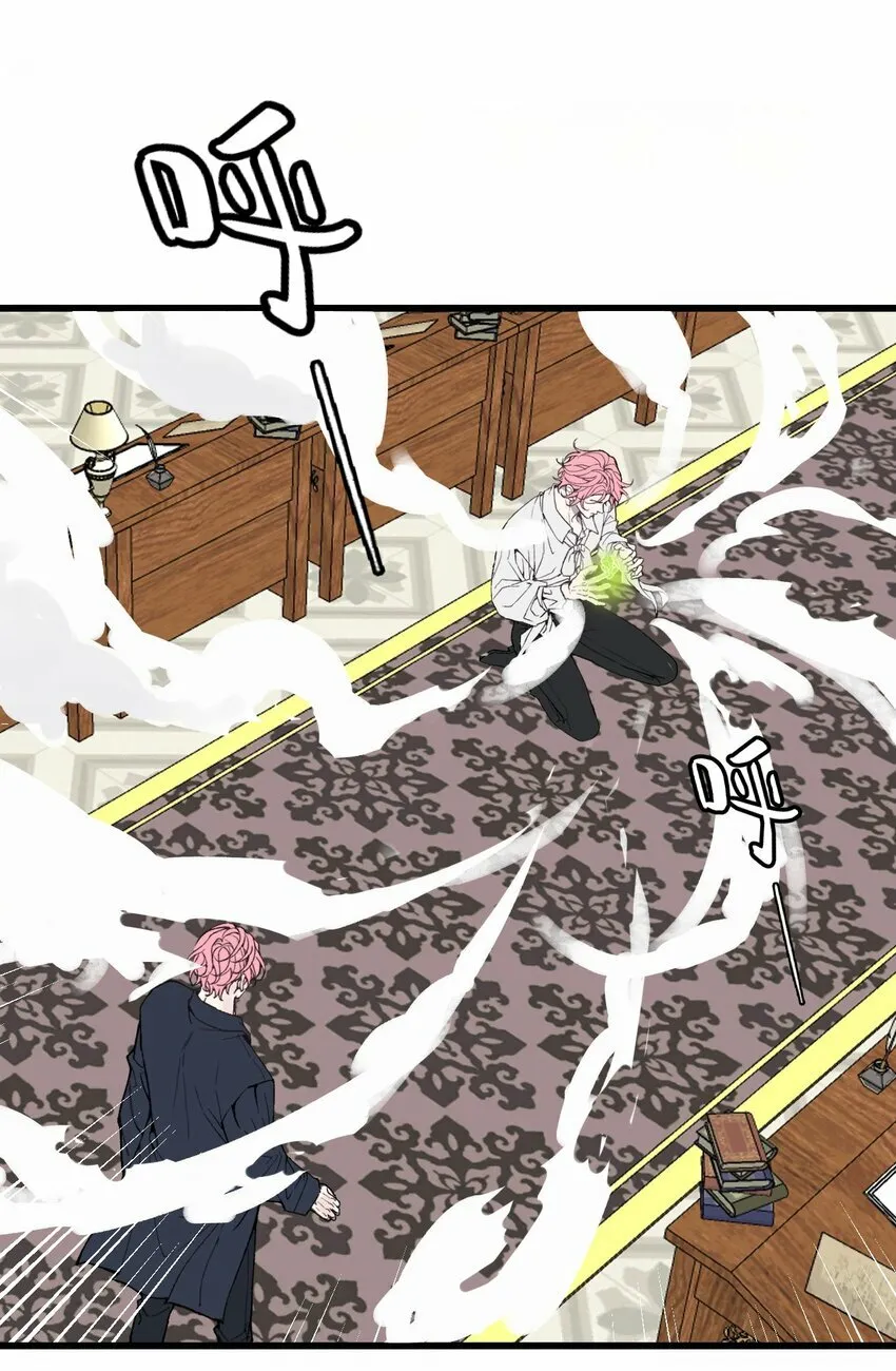 第28话 这是唯一能给你的...13