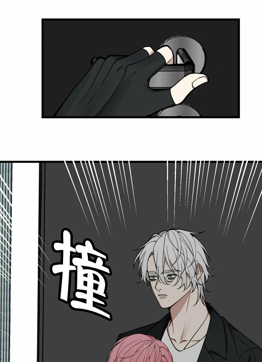 第2话 绑架，应该是求财吧？28