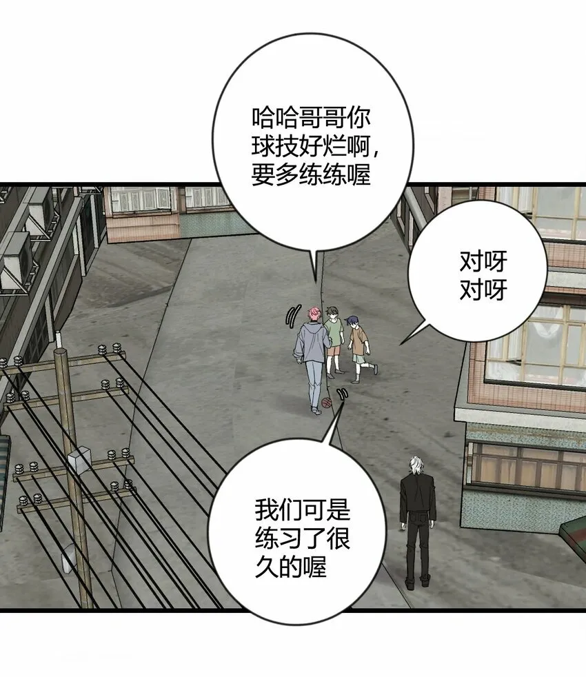 第19话 难道又要逃跑？12