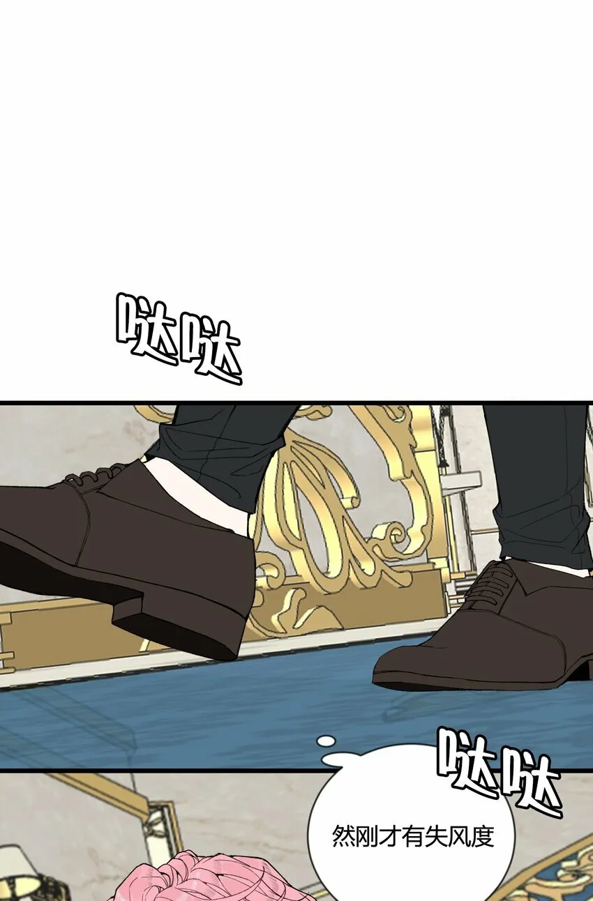 第27话 回归各自的生活！29