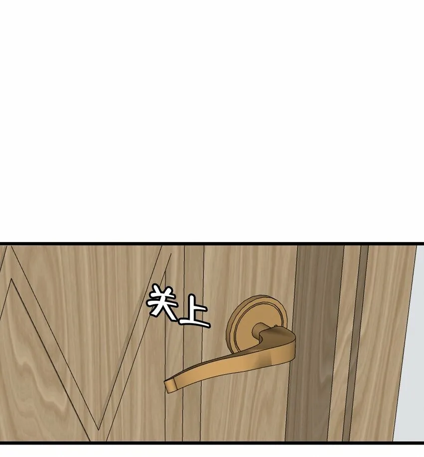 第22话 他是我讨厌的人！11