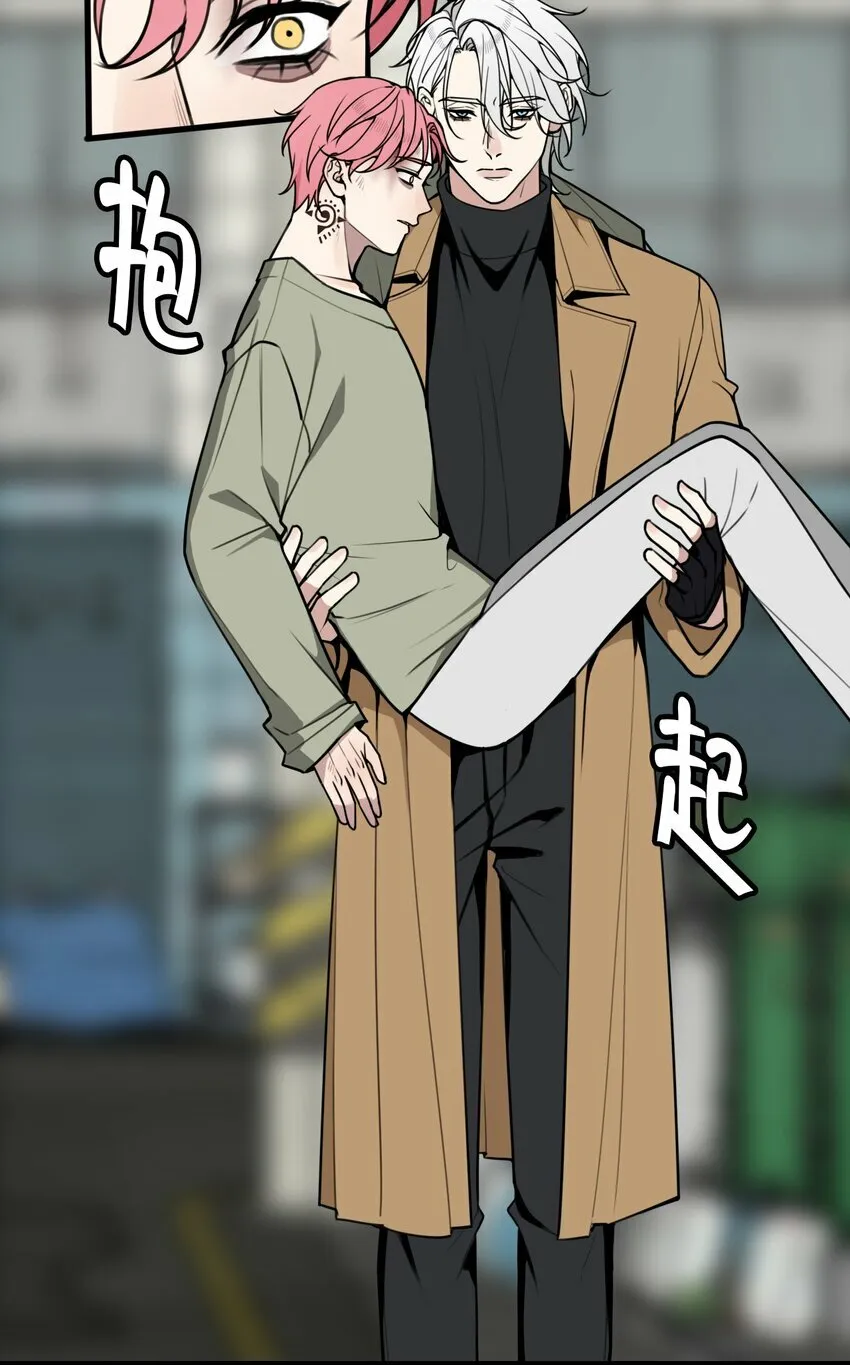 第9话 不管你，我好像做不到了！21