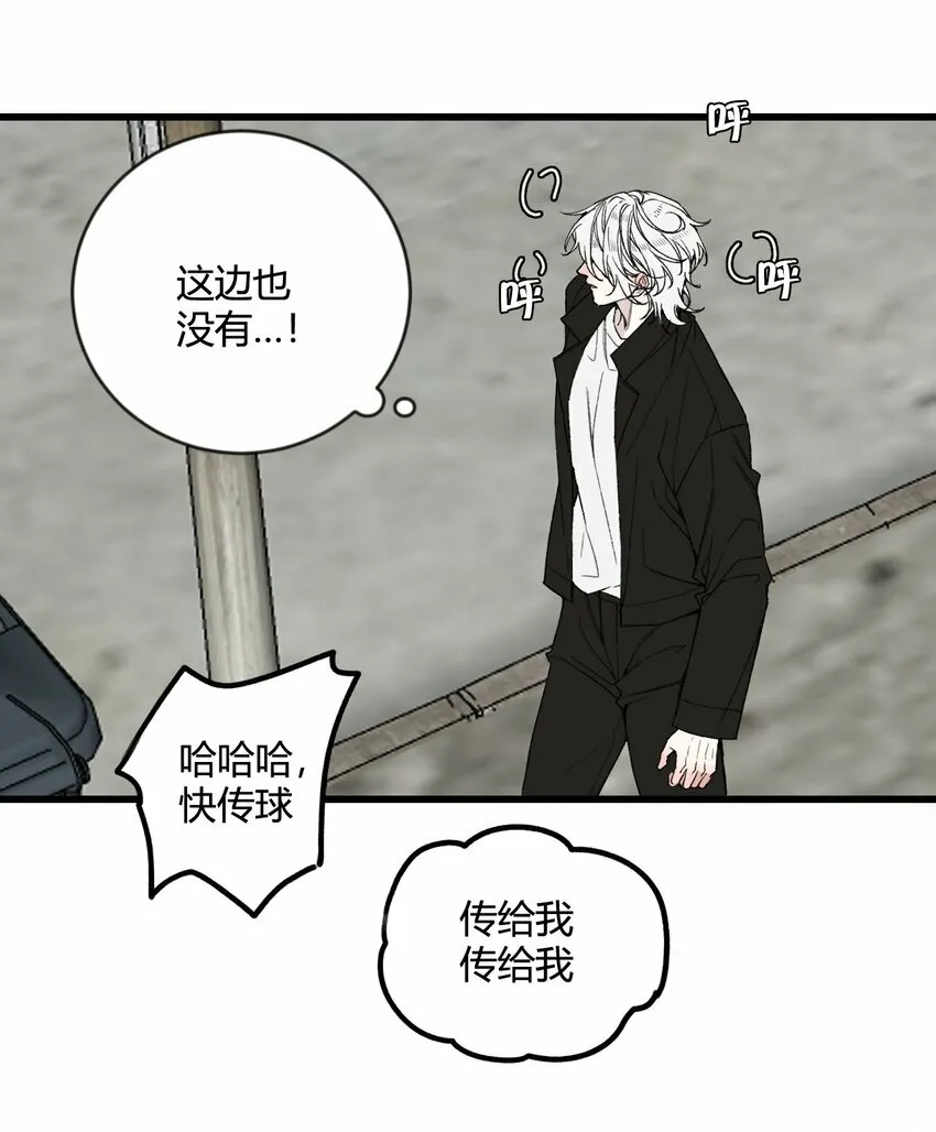 第19话 难道又要逃跑？10