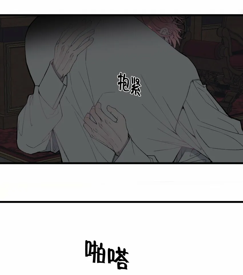 第29话 我...回来了！20
