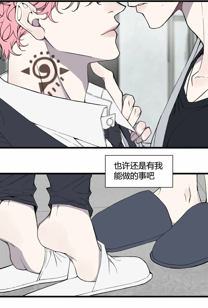 第26话 我们还能再见吗？28
