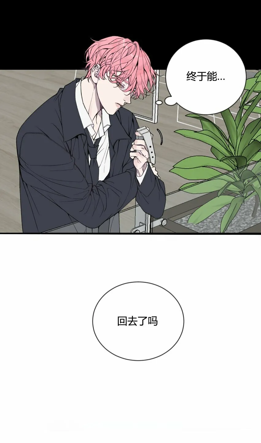第26话 我们还能再见吗？4