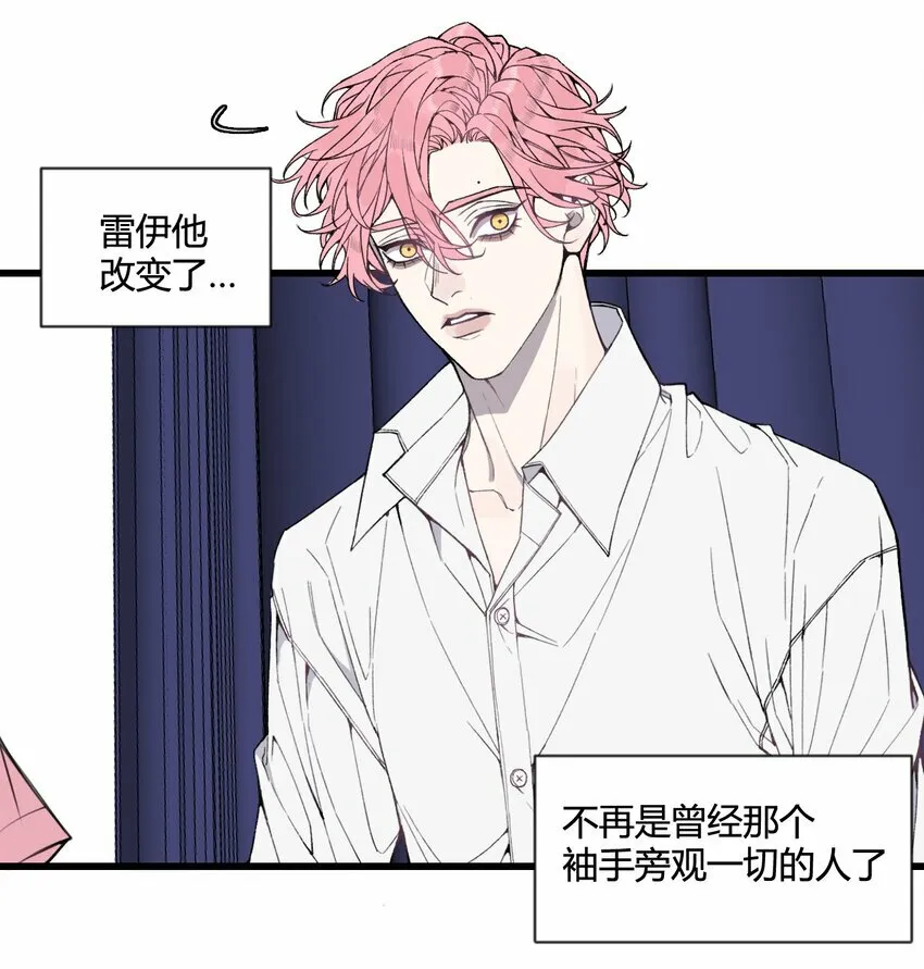 第25话 我，放你回去吧！22