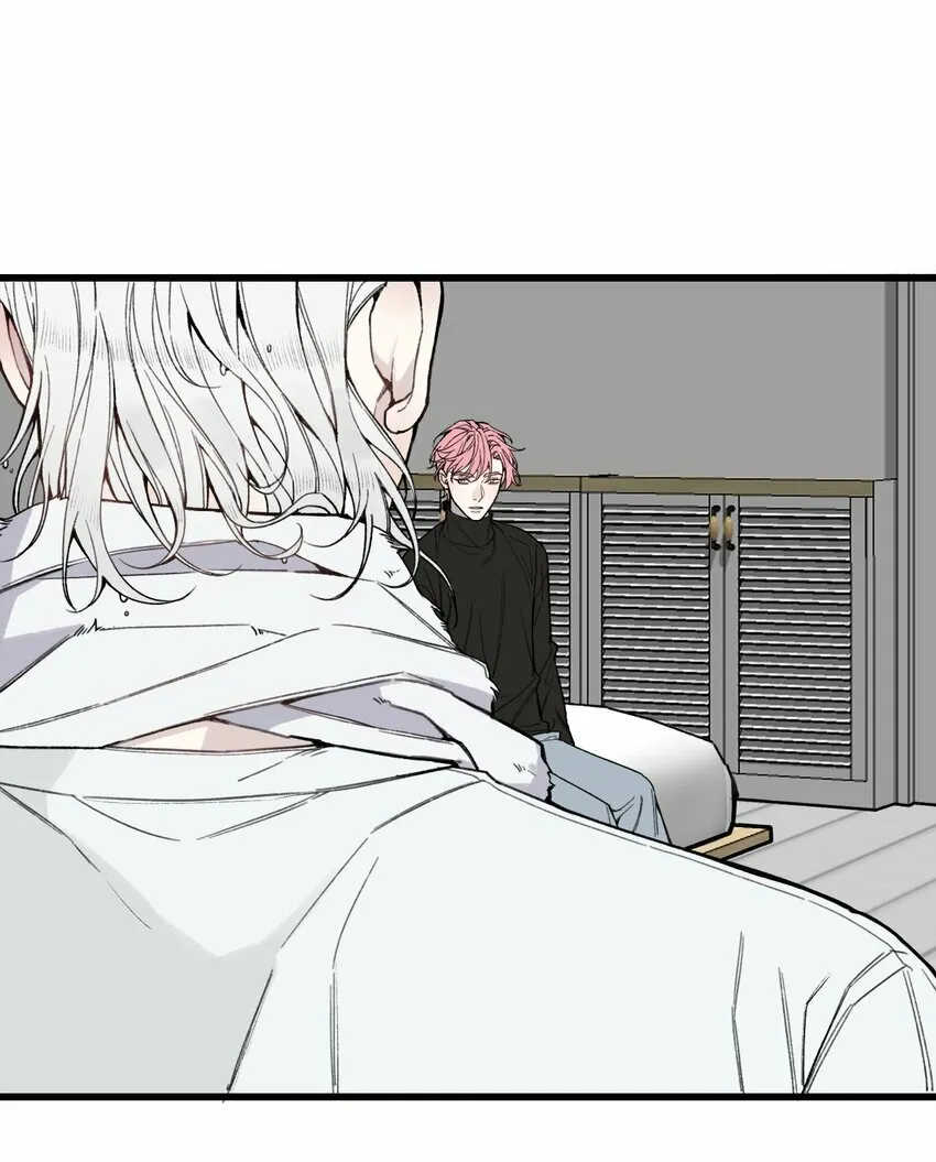 第17话 很好奇我们的关系嘛？26