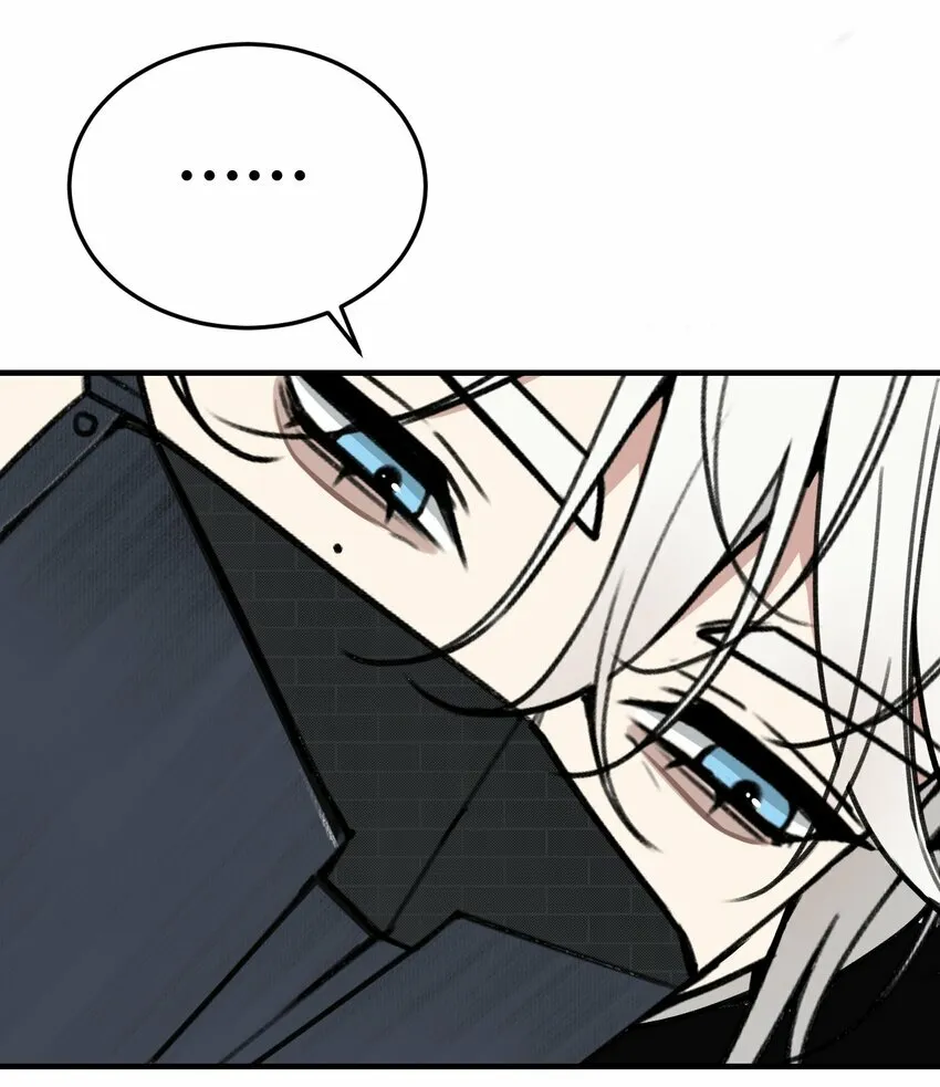 第1话 你是我密谋已久的相遇43