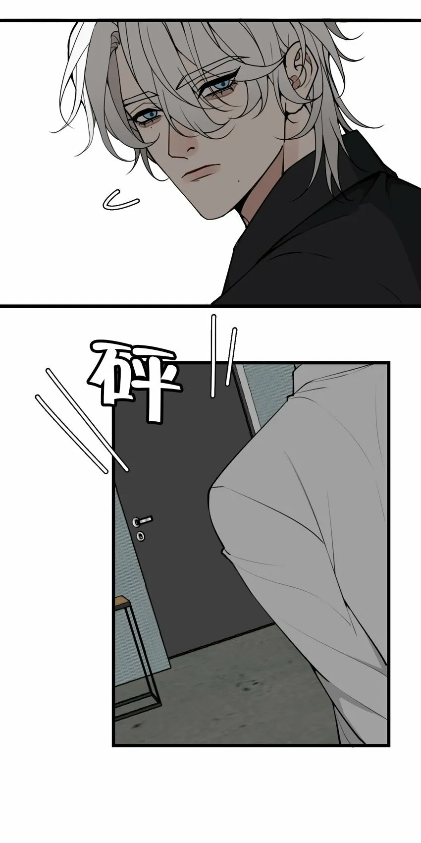 第2话 绑架，应该是求财吧？11