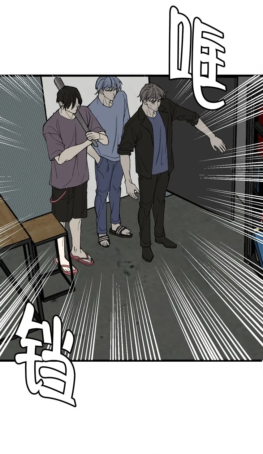 第16话 终于能离开了？24