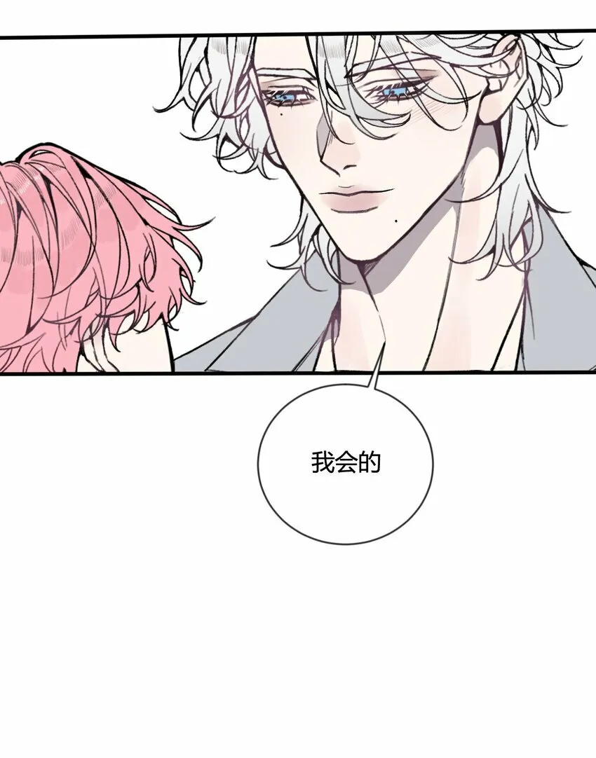 第27话 回归各自的生活！10
