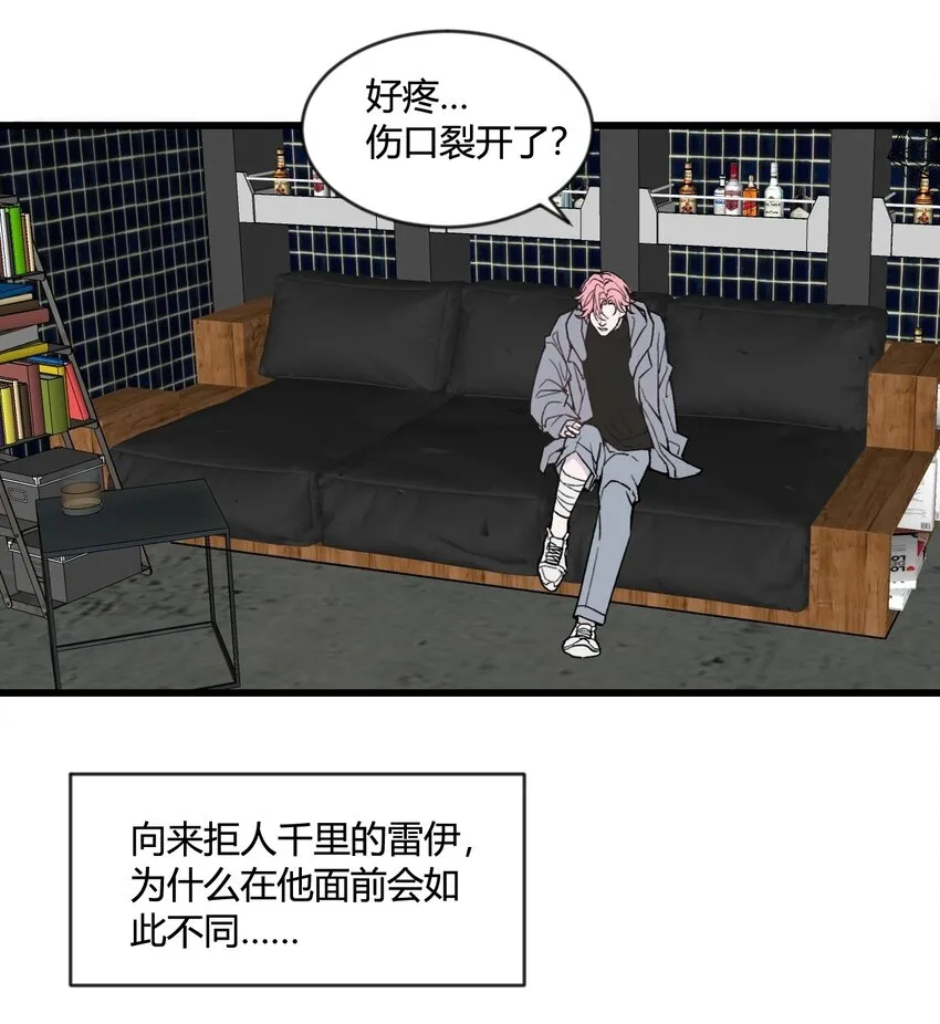 第16话 终于能离开了？33