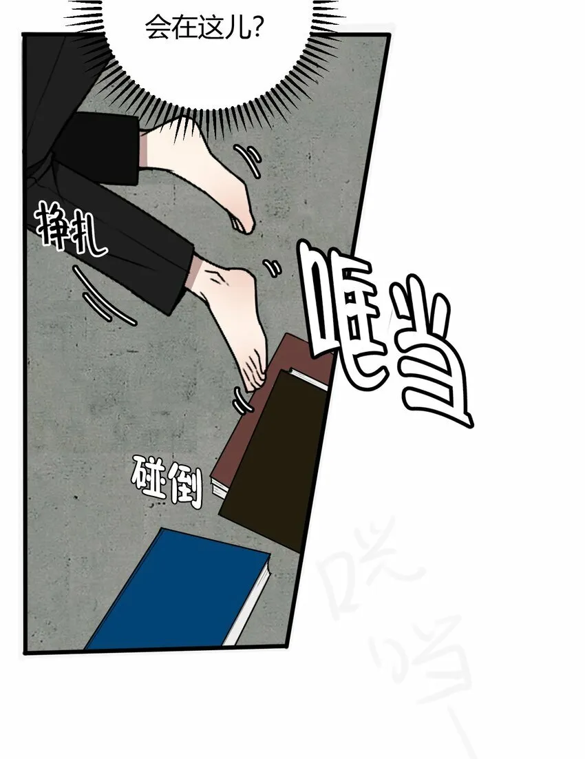 第1话 你是我密谋已久的相遇35