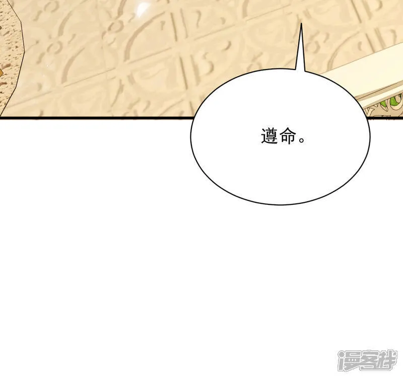 最终话 阴差阳错（第一季完结）38