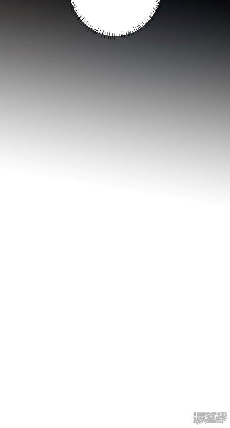 第1话 被诅咒的王女57
