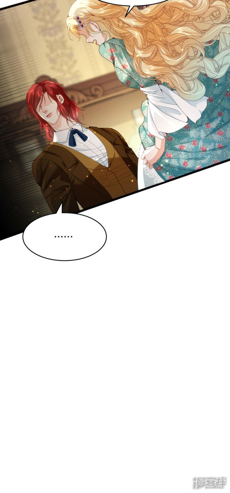 第11话 腐朽的爱24
