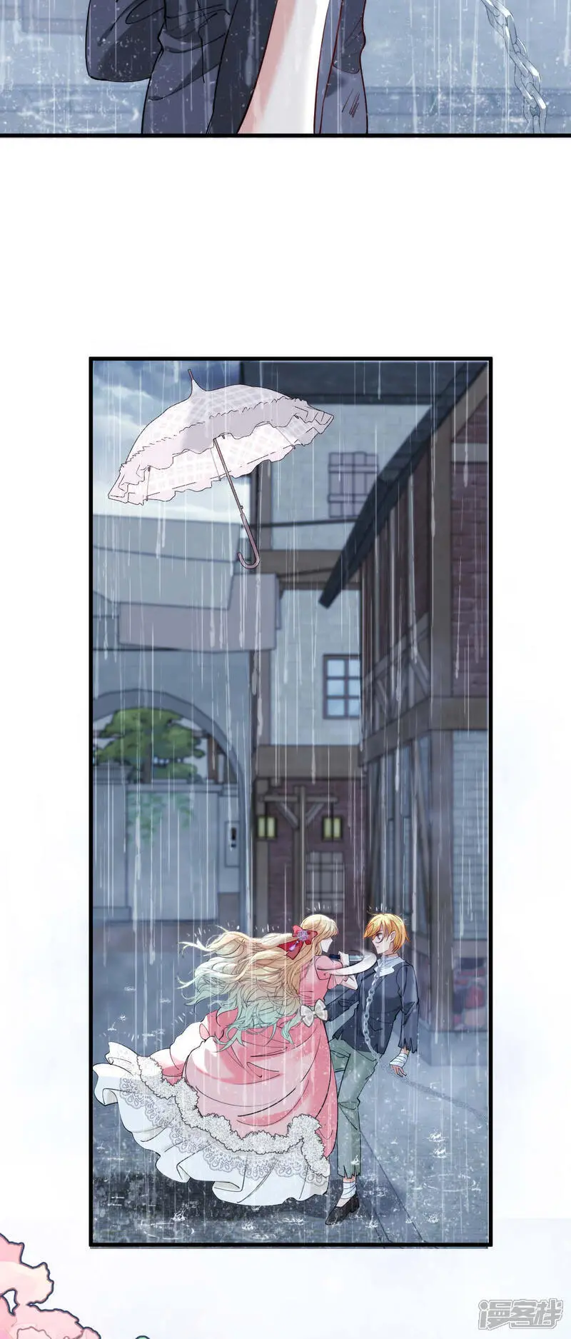 第24话 约书亚的童话28