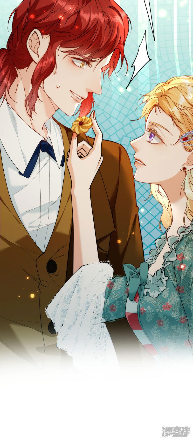 第5话 迷幻药50