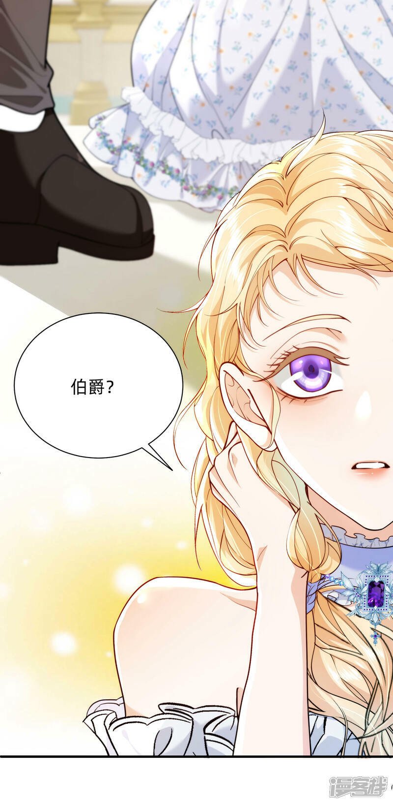 第4话 对峙21