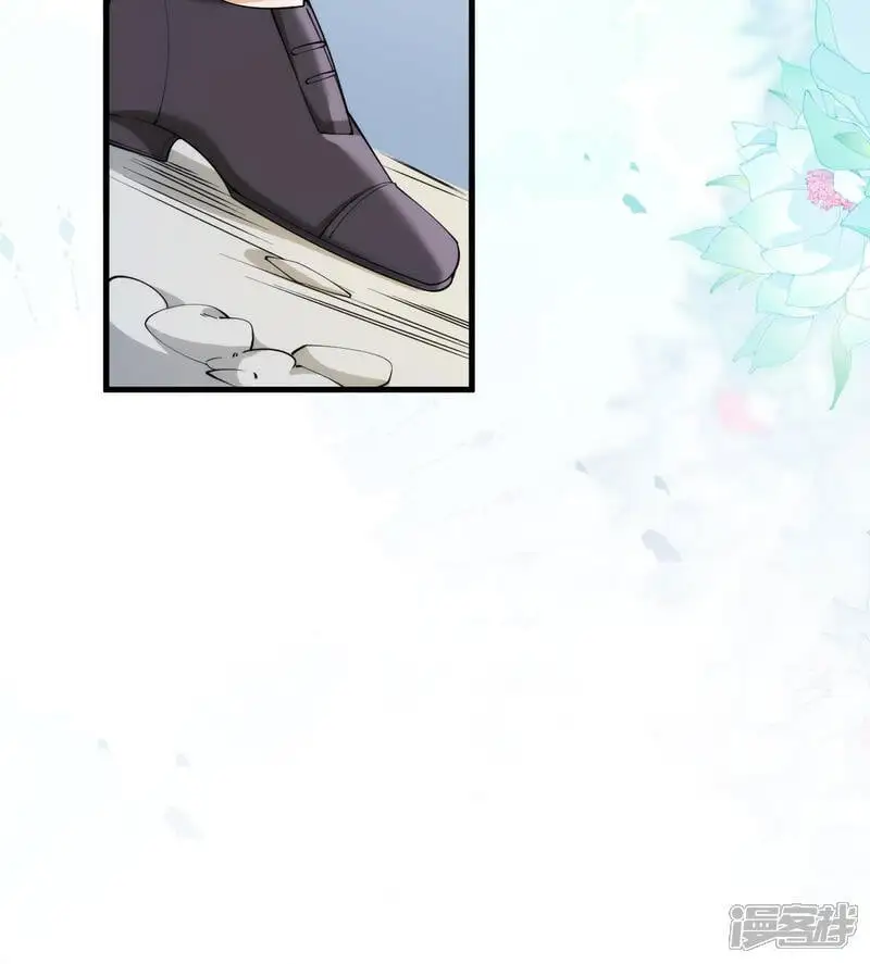 第23话 诈他一下13