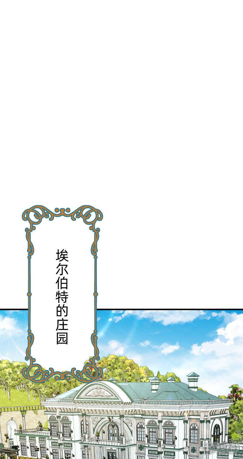 第4话 对峙39
