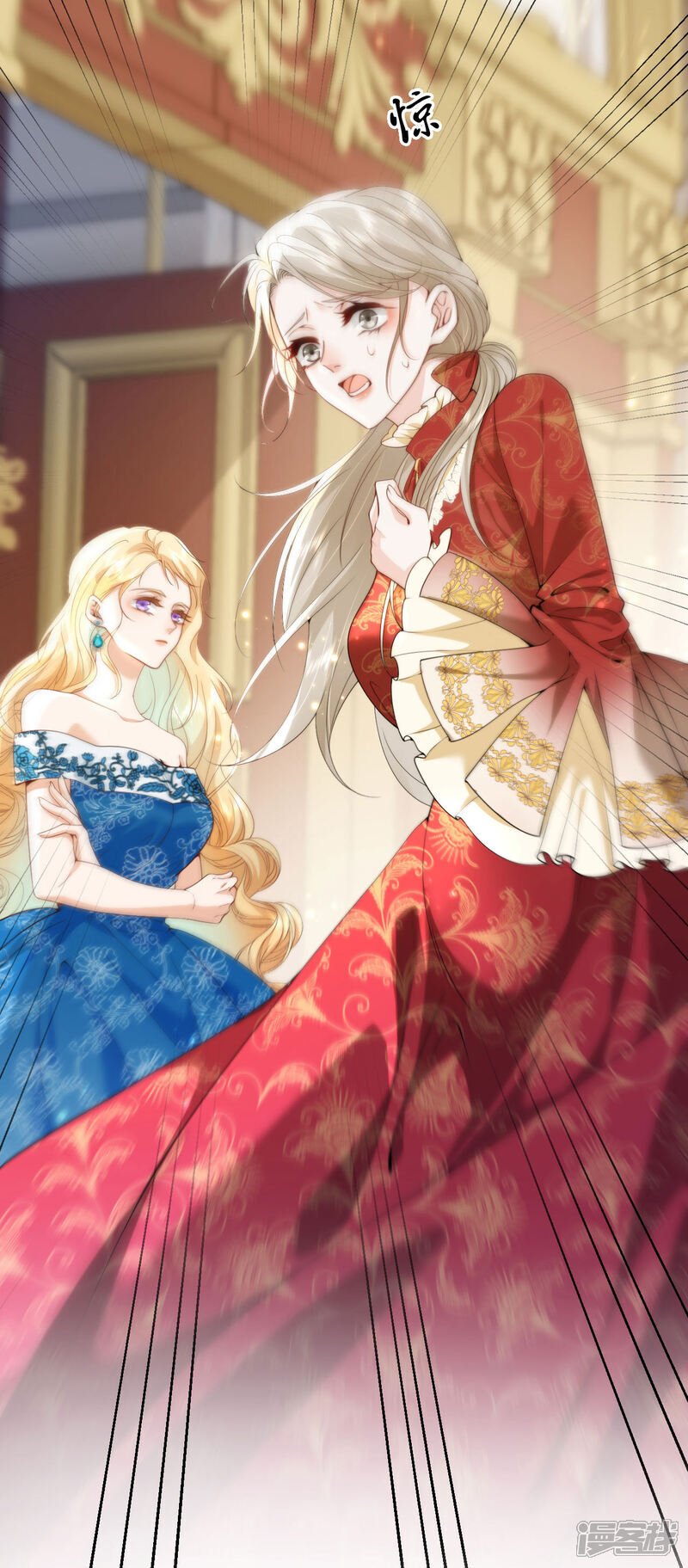 第13话 你怎么能推她？6