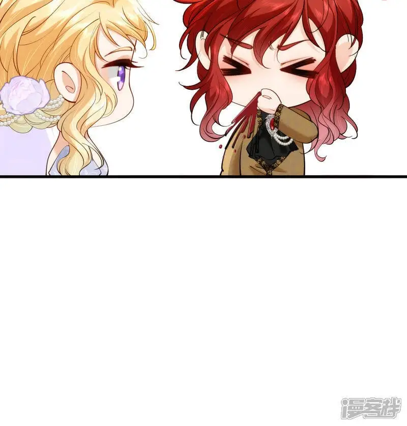 第27话 我们结婚吧7