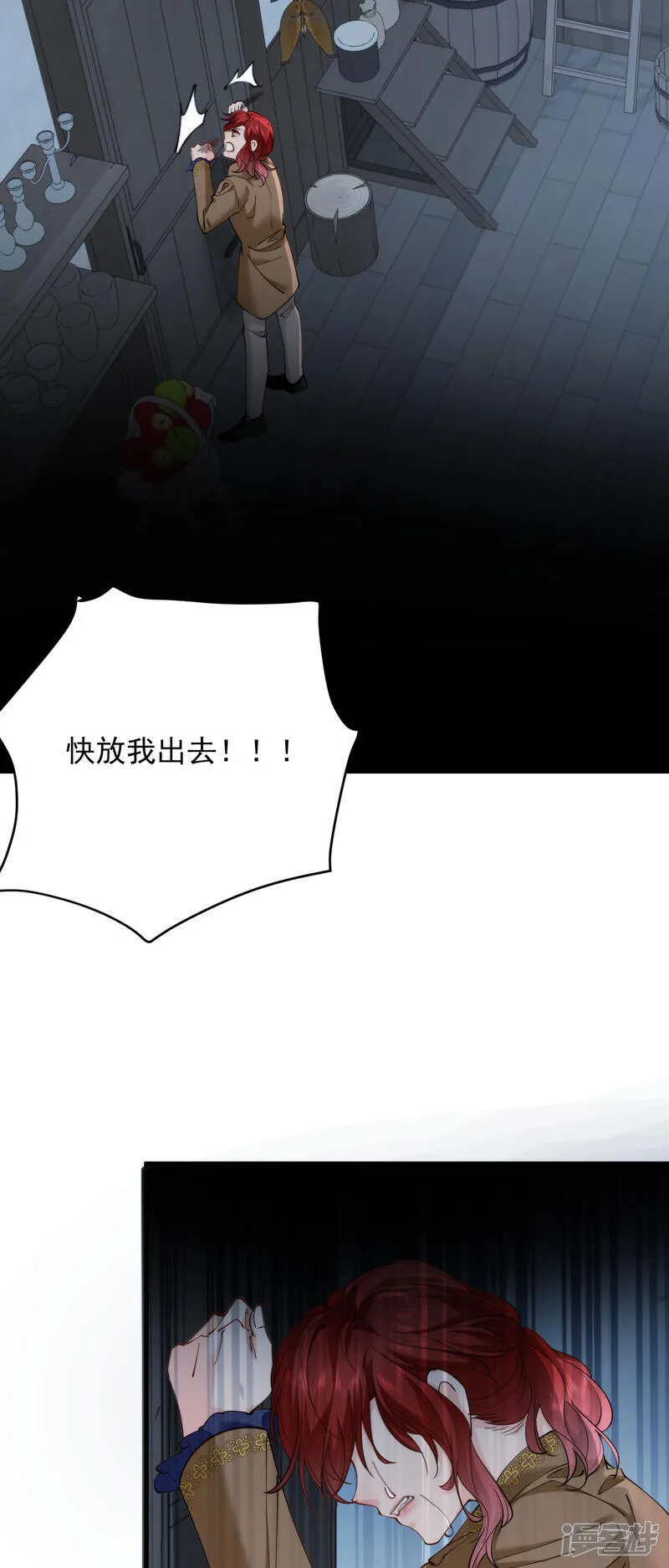 第31话 你为什么不来41