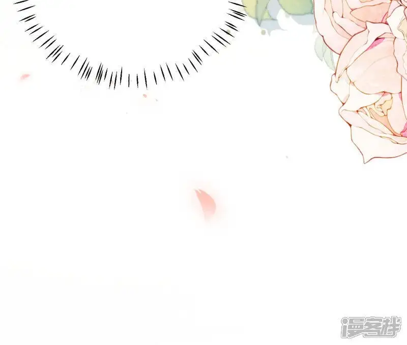 第25话 弗雷想吻我？31