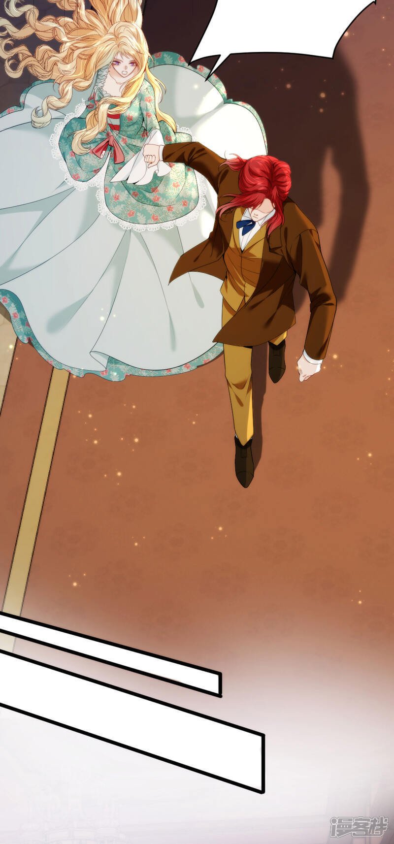 第11话 腐朽的爱15